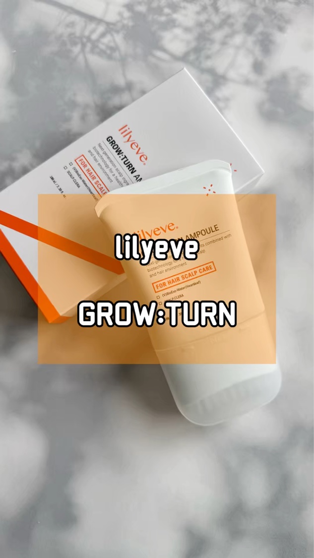 グローターンヘアアンプル/リリーイブ/頭皮ローションを使ったクチコミ（1枚目）