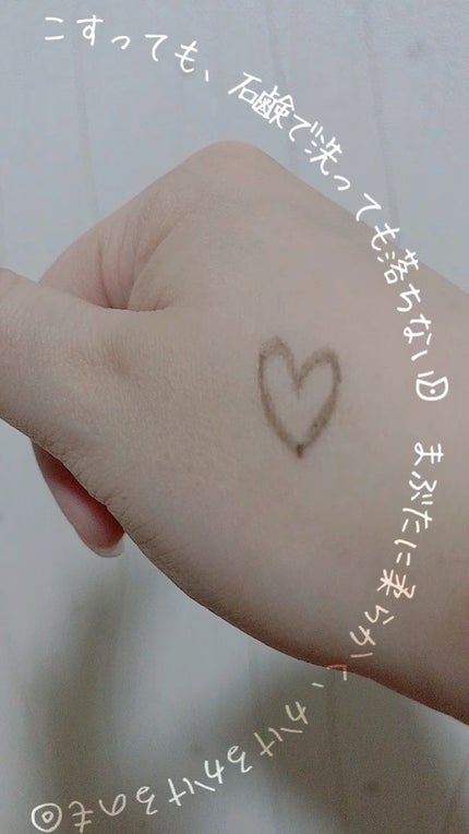 ソフトディファイン クリームペンシルN/ヒロインメイク/ペンシルアイライナーの人気ショート動画