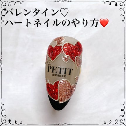 プリジェルミューズ/プリジェル/ジェルネイルの人気ショート動画