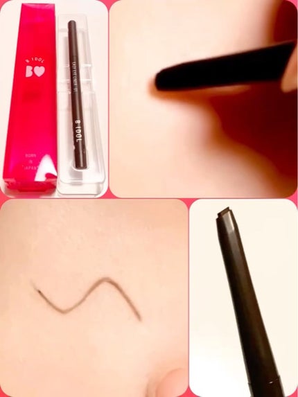 イージーeyeライナー/b idol/ジェルアイライナーの人気ショート動画