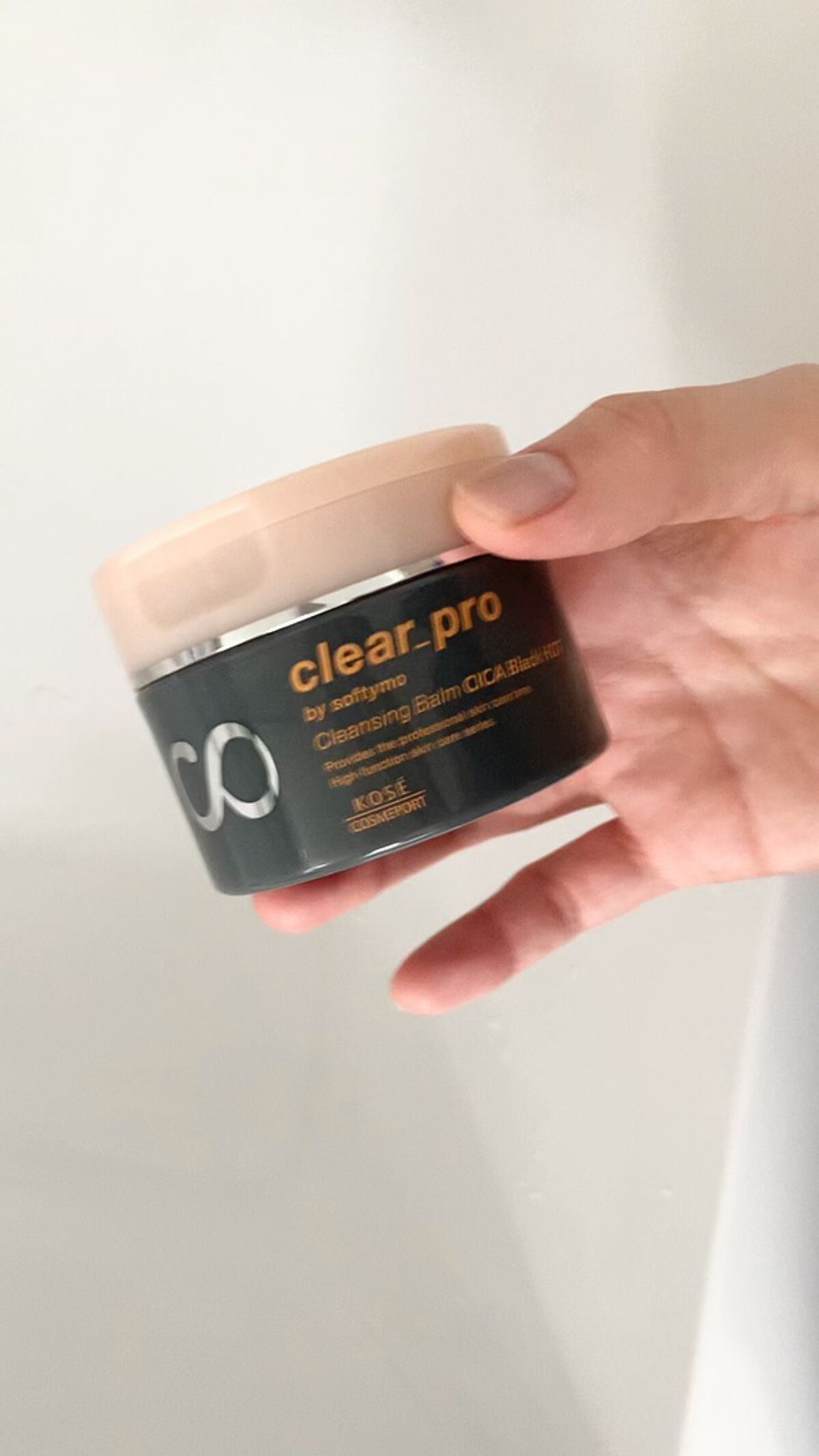 ソフティモ クリアプロ クレンジングバーム CICAブラック ホット/ソフティモ/クレンジングバームを使ったクチコミ（1枚目）