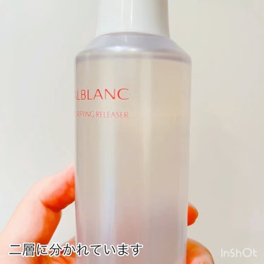 クラリファイイング リリーサー/ALBLANC/クレンジングウォーターを使ったクチコミ（3枚目）