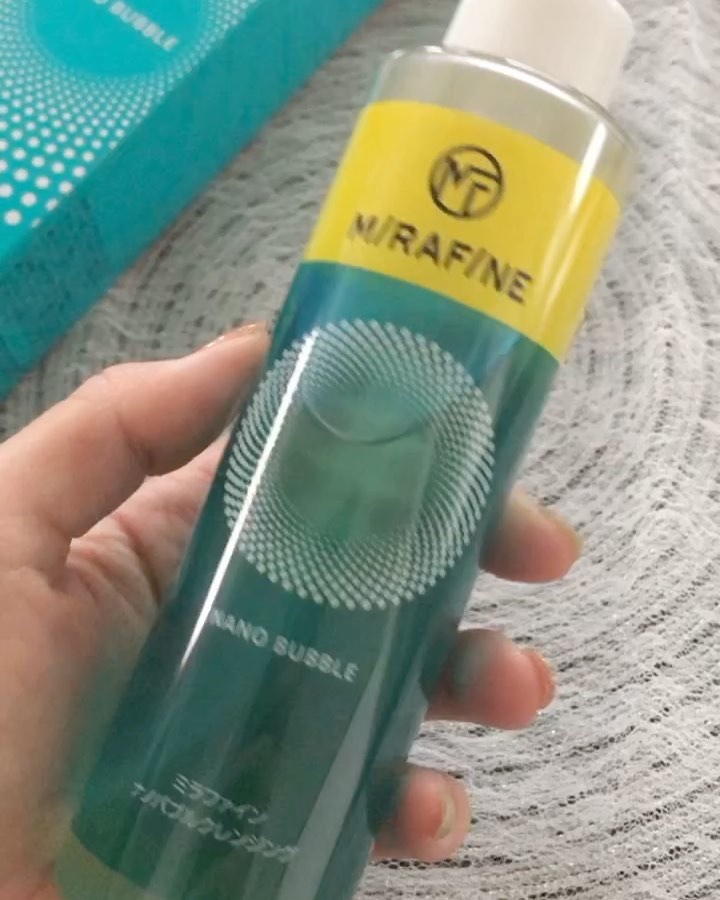ナノバブルクレンジング/MIRAFINE/オイルクレンジングを使ったクチコミ（3枚目）