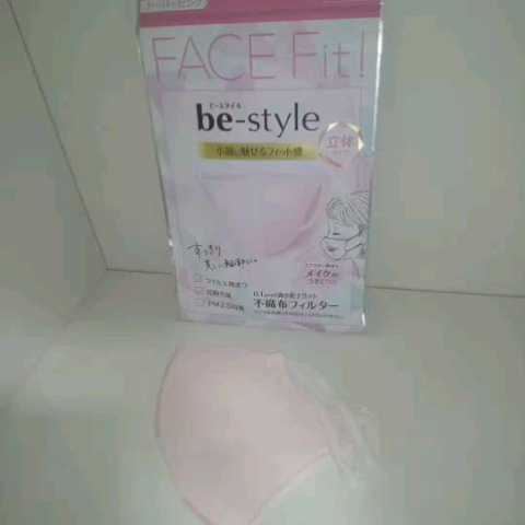 ドーリーピンク 立体マスク/be-style/マスクを使ったクチコミ（1枚目）