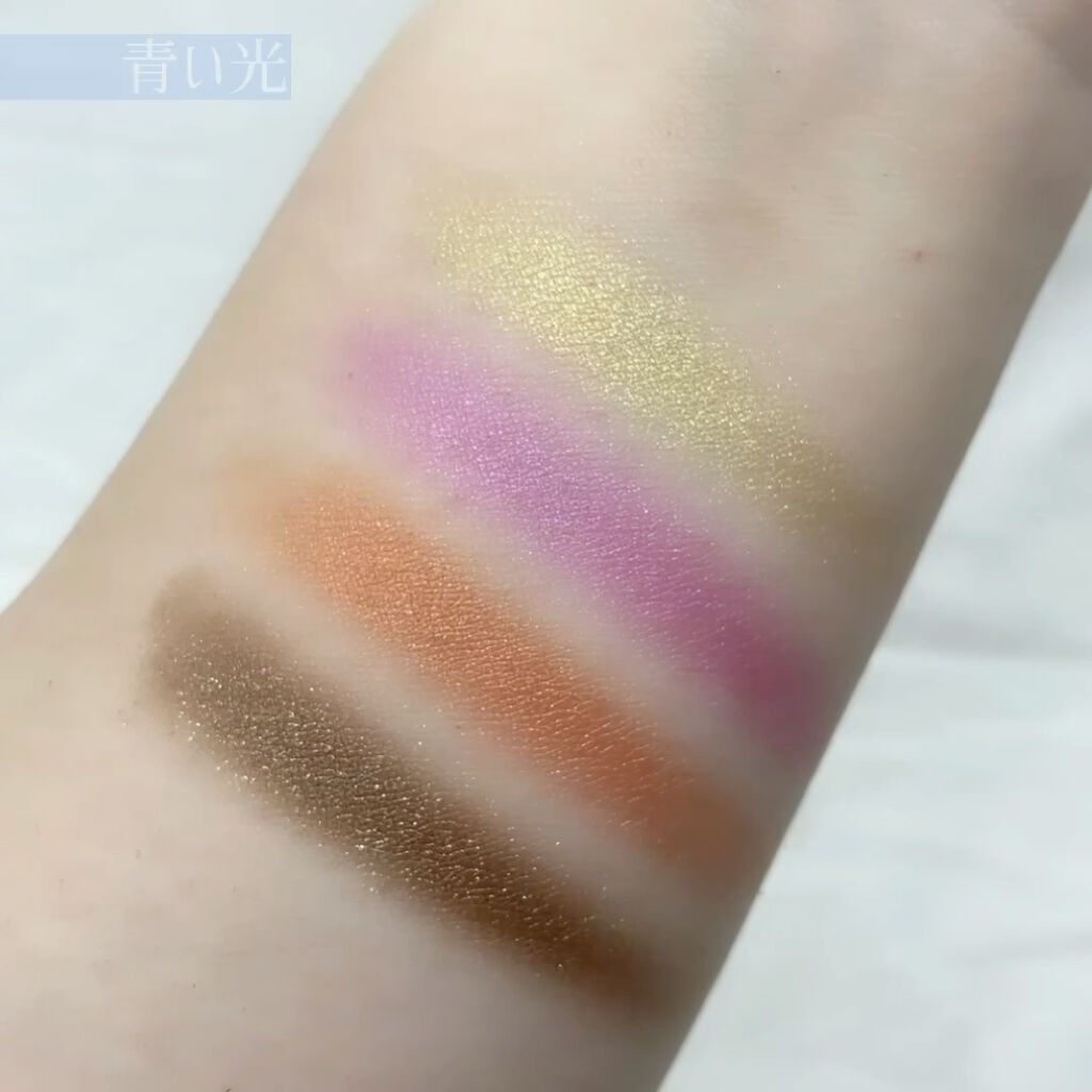 ソー フィアス！ プリズマティック パレット/REVLON/アイシャドウパレットの動画クチコミ4つ目