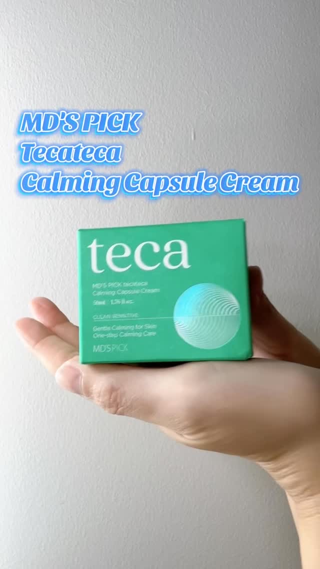 Tecateca Calming Capsule Cream/MD'S PICK/フェイスクリームを使ったクチコミ（1枚目）