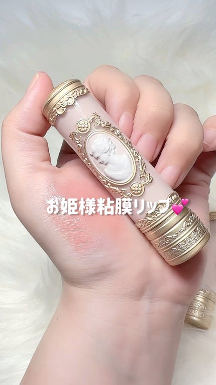 アントワネットメルティングルージュ/MilleFée/口紅の人気ショート動画