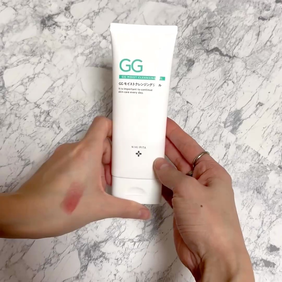GGモイストクレンジングジェル/NIKI PITA/クレンジングジェルを使ったクチコミ（3枚目）