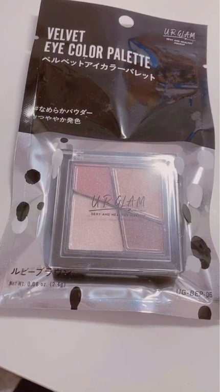 ハイパーシャープ ライナー R/MAYBELLINE NEW YORK/リキッドアイライナーの人気ショート動画