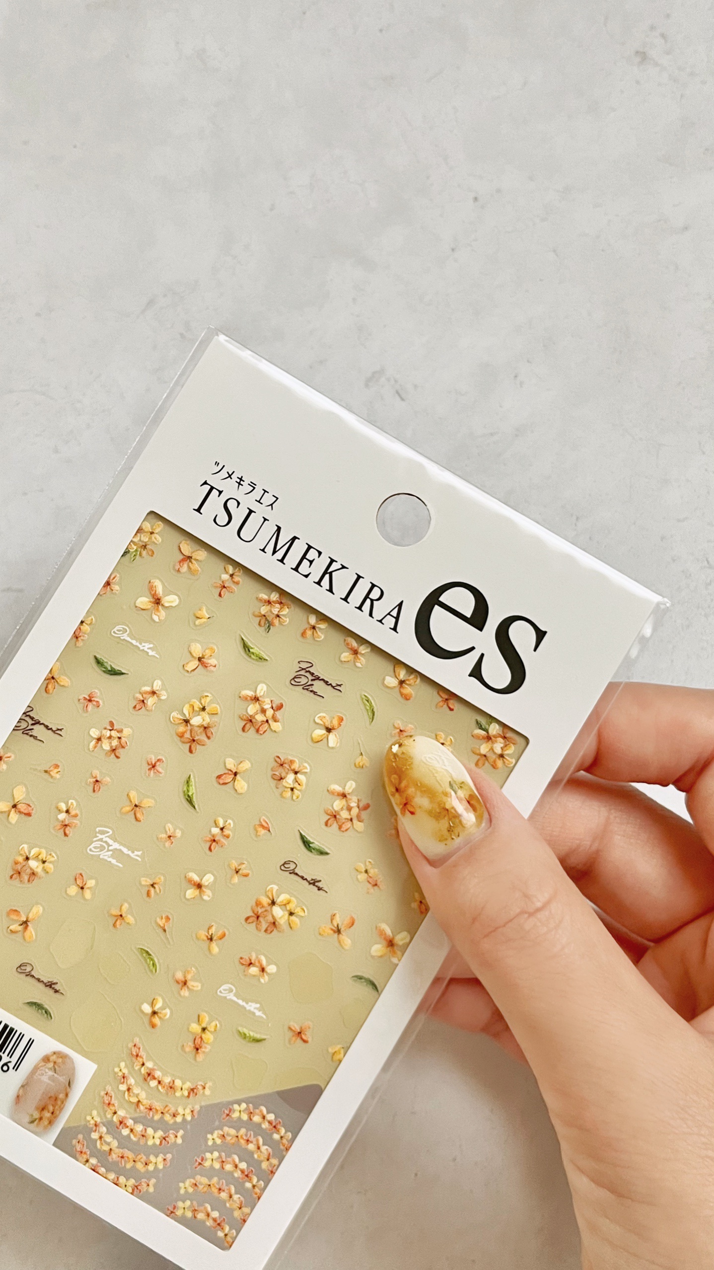 大人ニュアンス×金木犀ネイル✨️

金木犀の香りがしはじめた頃に撮って
忙しくて編集できずにいるうちに
金木犀の時期が終わってしまった…🥹

まだ2,3本動画溜まってるから
編集頑張らねば！！

••┈┈┈┈••

TSUMEKIRA

