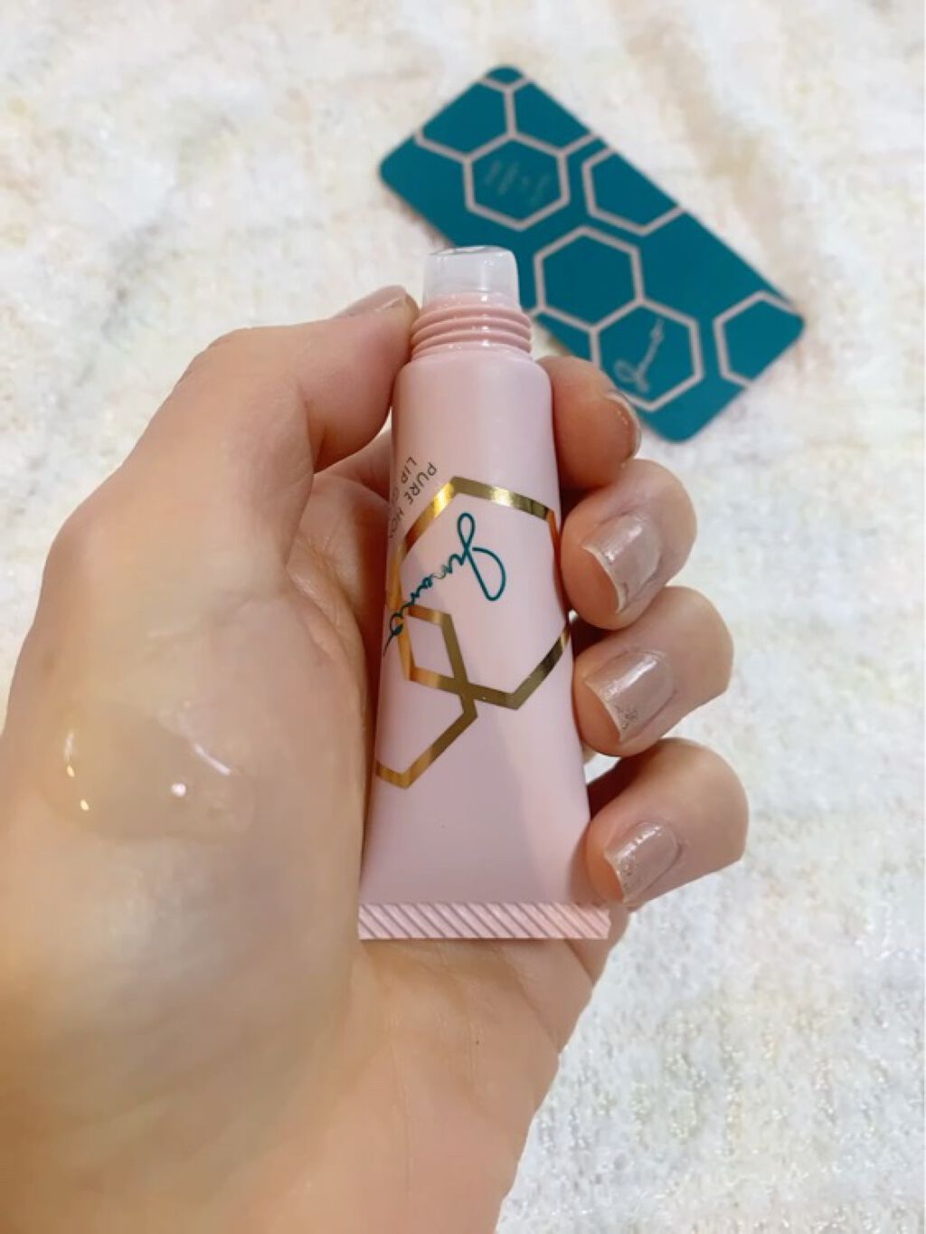 ピュアハニーリップグロス/Junano/リップ美容液の動画クチコミ5つ目