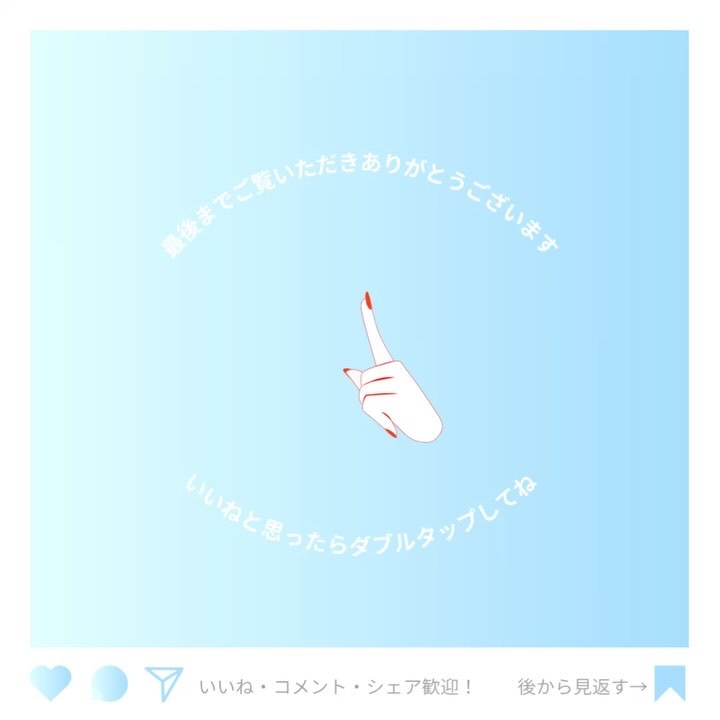 ビタミンC ブレミッシュセラム マスクパック/Anua/シートマスク・パックの動画クチコミ4つ目