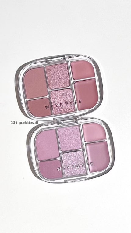 ソフトシアーマルチパレット/wakemake/アイシャドウパレットの人気ショート動画