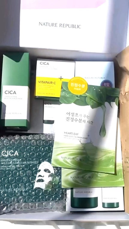 グリーンダーマCICAセラム/ネイチャーリパブリック/美容液の人気ショート動画