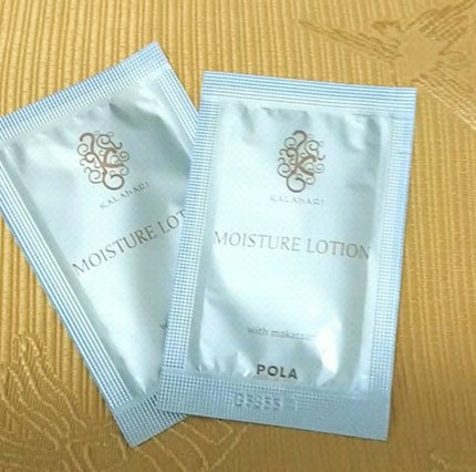 カラハリ モイスチャーローション/POLA/化粧水の人気ショート動画