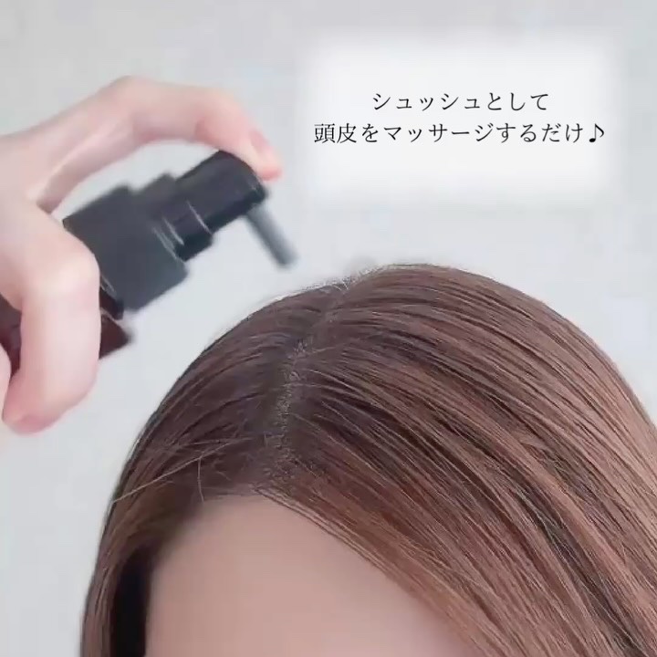 ラ・カスタ アロマ リヴァイタ ザ スキャルプエフェクター【医薬部外品】/ラ・カスタ/頭皮ローションを使ったクチコミ（2枚目）