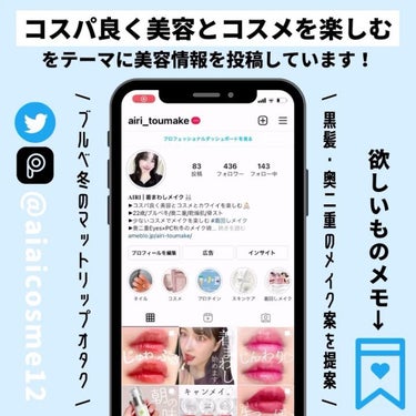 クイックラッシュカーラー/キャンメイク/マスカラ下地・トップコートを使ったクチコミ（10枚目）