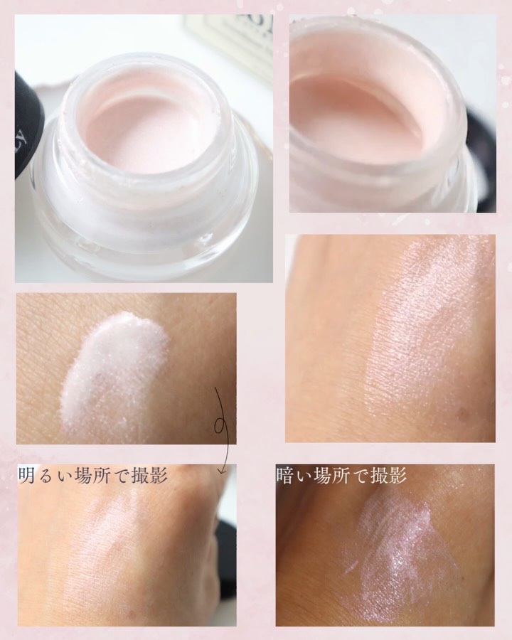 LoNLy  シンティランテハイライトセラム /LoNLy /リキッドハイライトを使ったクチコミ（2枚目）