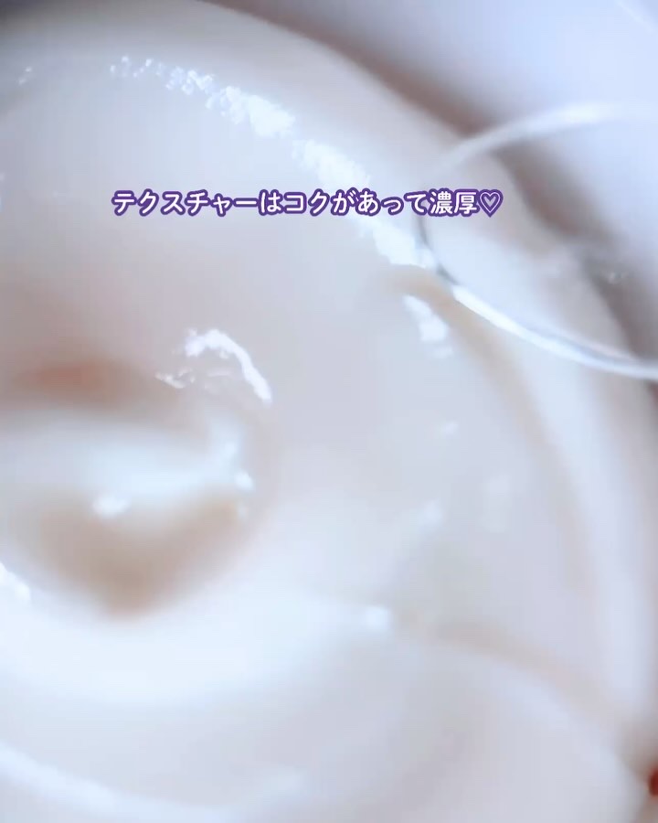 バイオヒールボ プロバイオダーム 3Dリフティングクリーム/BIOHEAL BOH/フェイスクリームを使ったクチコミ（3枚目）