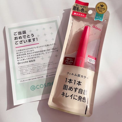 フィルム眉カラー/デジャヴュ/眉マスカラの人気ショート動画