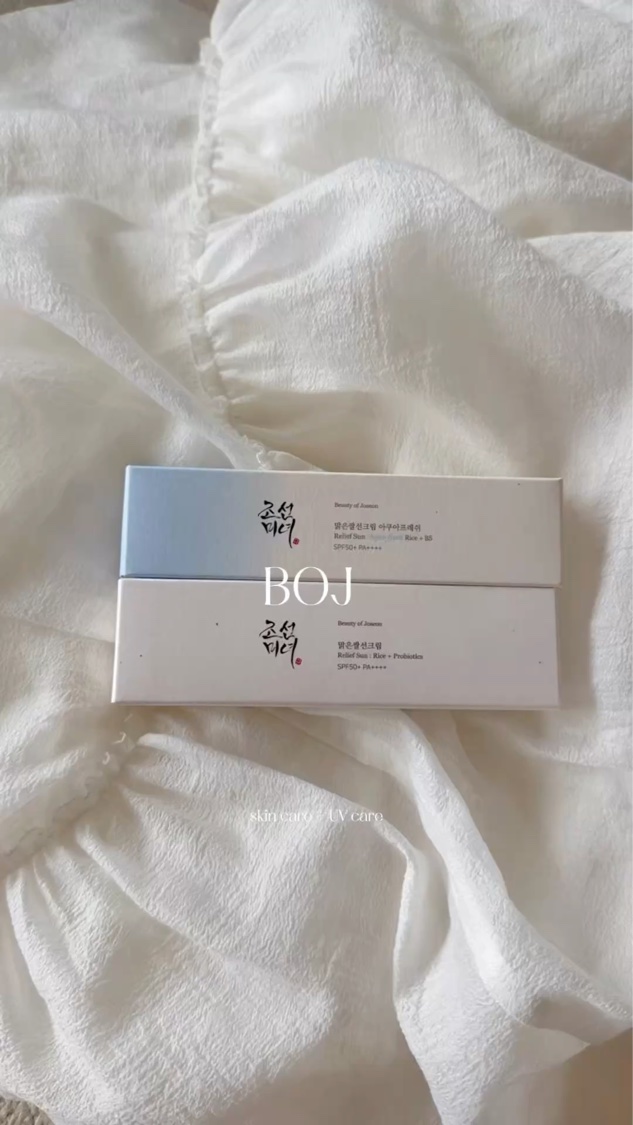 米アクアフレッシュサンクリーム/Beauty of Joseon/日焼け止めクリームを使ったクチコミ（1枚目）