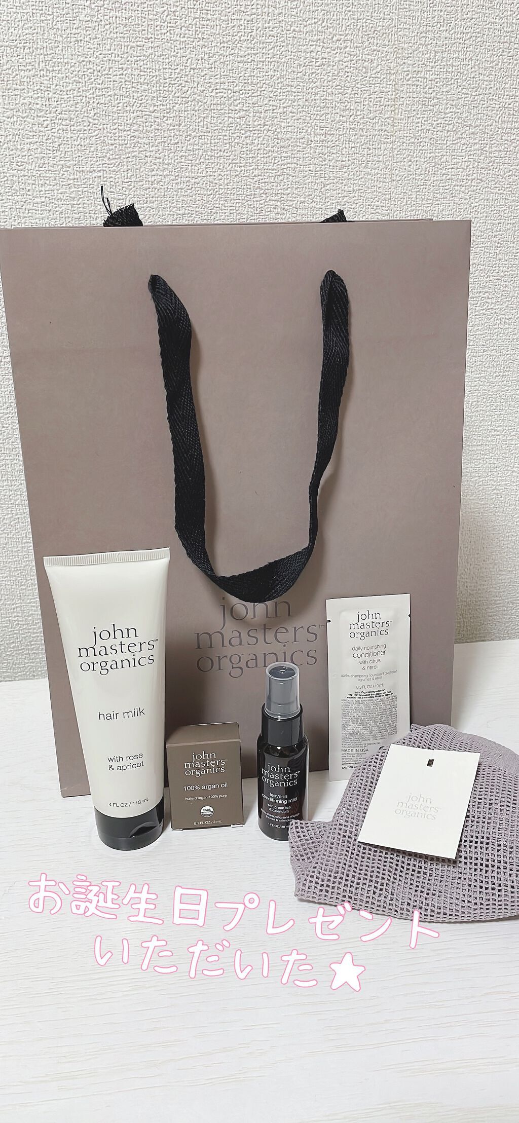 G&Cリーブインコンディショニングミスト N/john masters organics/アウトバストリートメントの人気ショート動画