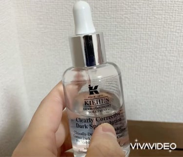 キールズ DS クリアリーブライト エッセンス[医薬部外品]/Kiehl's/美容液を使ったクチコミ（3枚目）