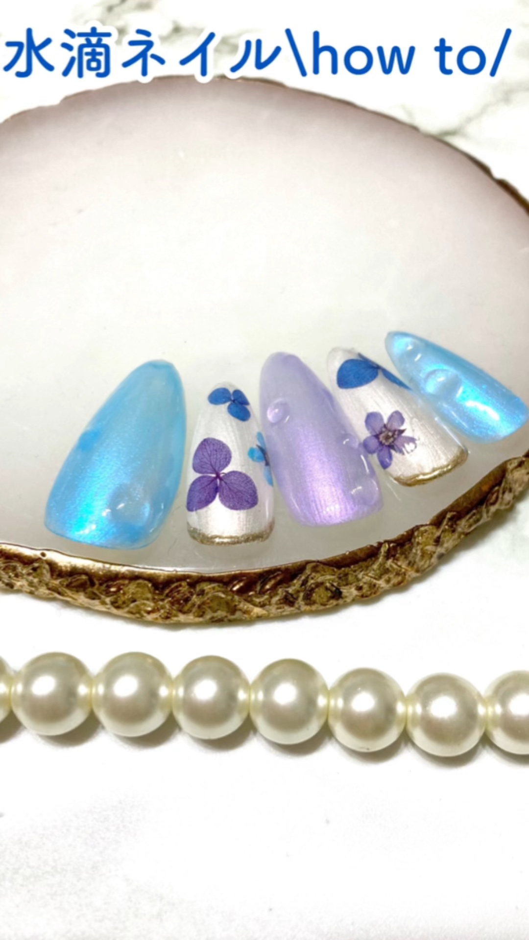 ジェルネイル6色セット/meanail/ジェルネイルを使ったクチコミ（1枚目）