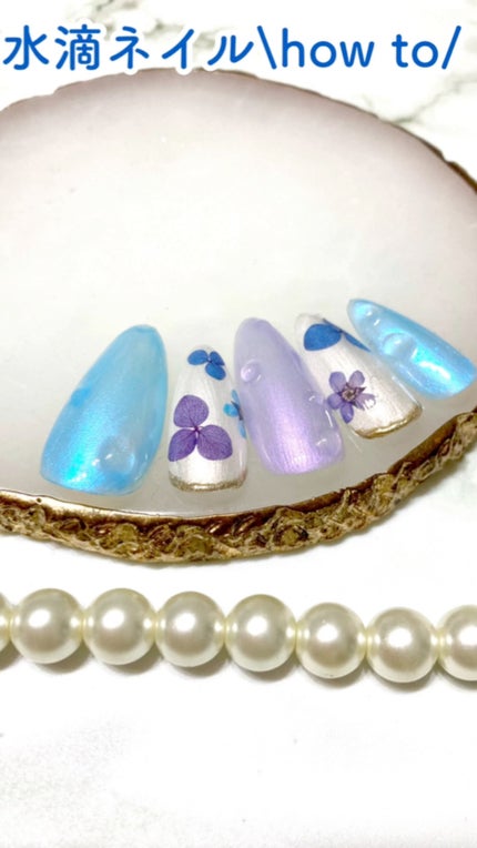 ネイルチップ/SHEIN/ネイルチップ・パーツの人気ショート動画