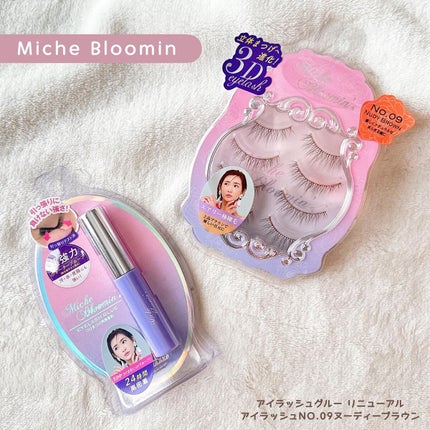 ミッシュブルーミン 3Dアイラッシュライン/ミッシュブルーミン/つけまつげの人気ショート動画