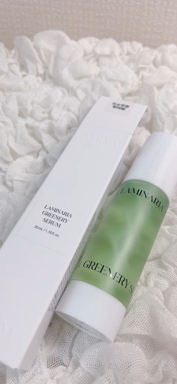 ラミナリア グリナリーセラム/ShionLe/美容液を使ったクチコミ（1枚目）
