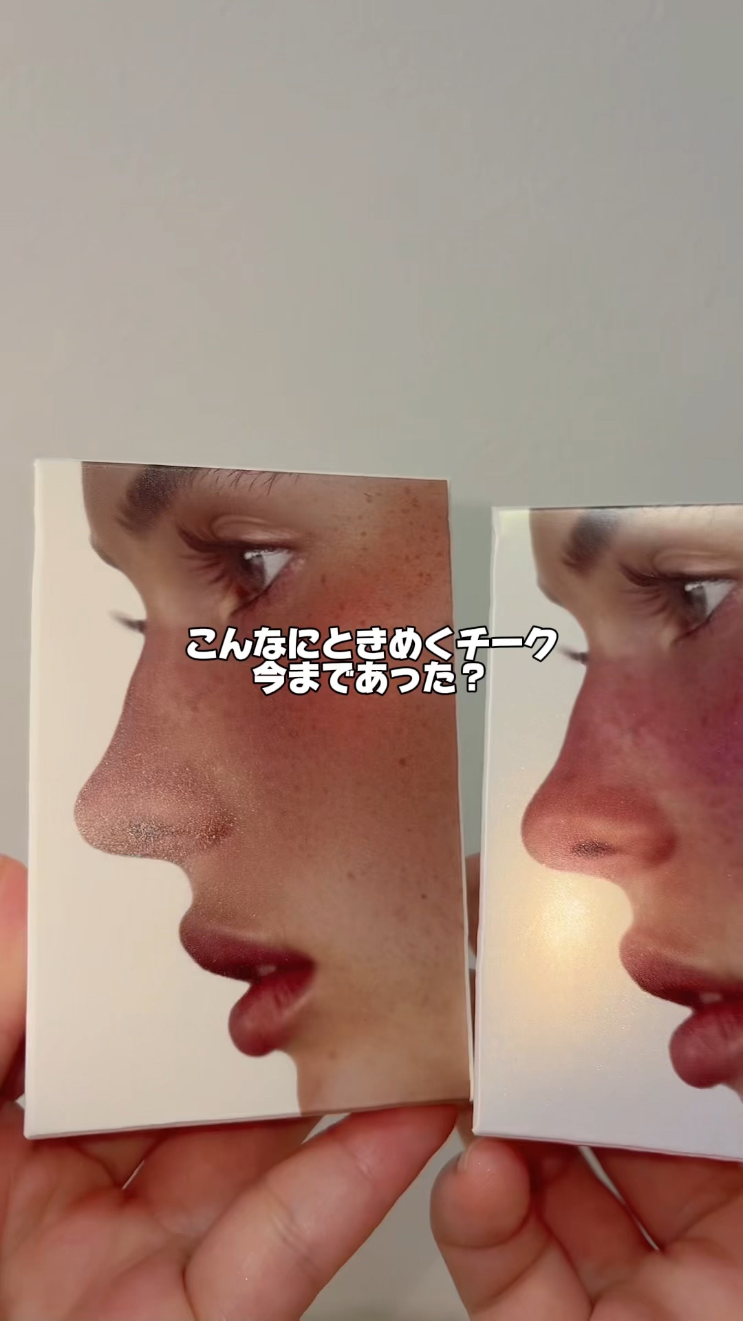 一目惚れしてQoo10のメガ割で購入しました！

🎀item🎀
ENTROPY
スライドアップドウチーク

12色展開でどれも可愛いけれど、とにかく注目はキラキララメとピンクが可愛いシロップフラッシュ💖

可愛いだけでなく機能的なパケ