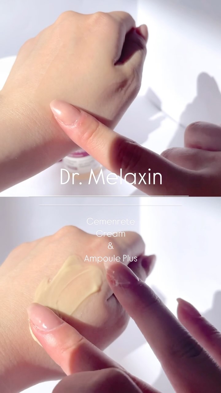 Cemenrete Calcium Intense Cream/Dr.Melaxin/フェイスクリームを使ったクチコミ（1枚目）