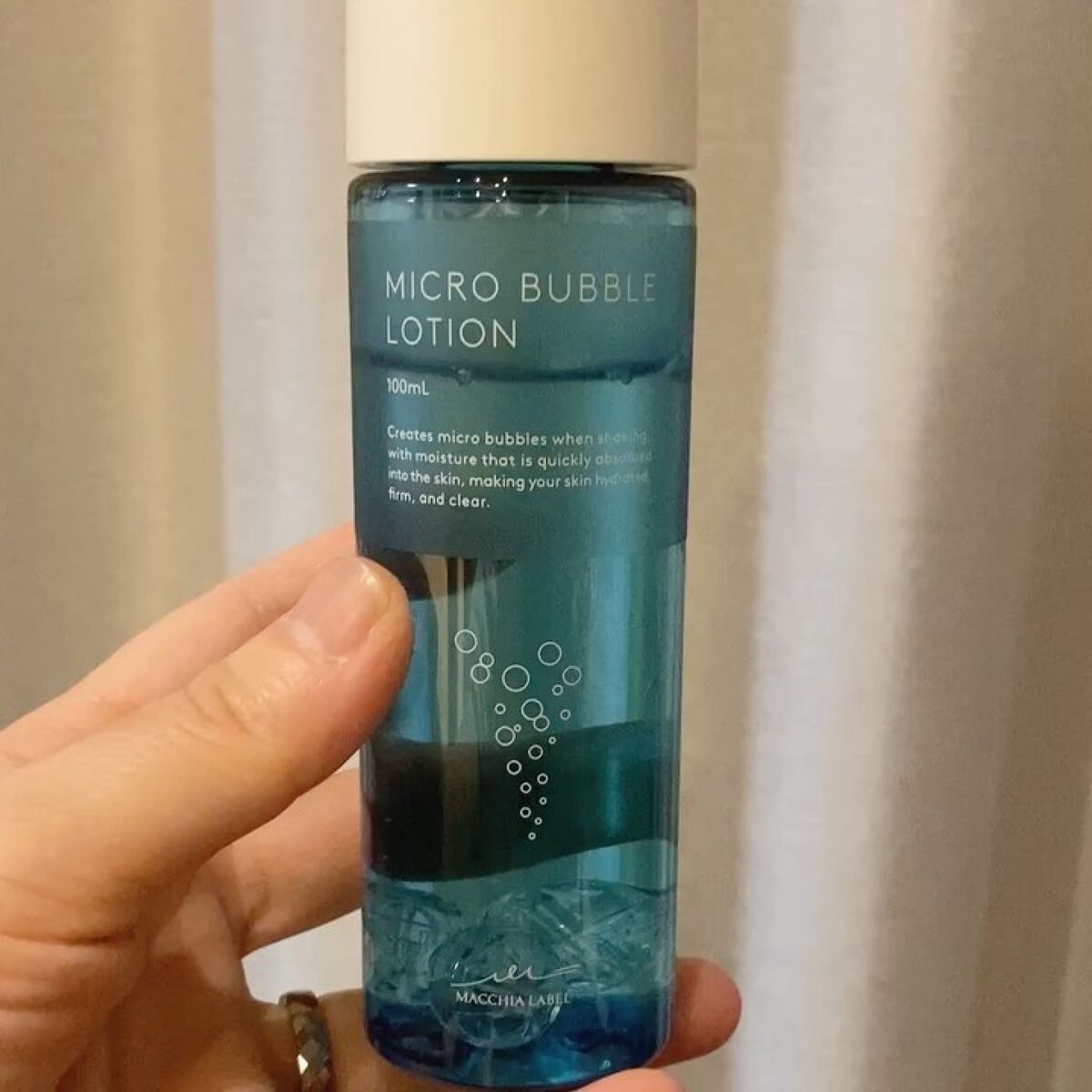 薬用マイクロバブルローション/Macchia Label/化粧水を使ったクチコミ（3枚目）