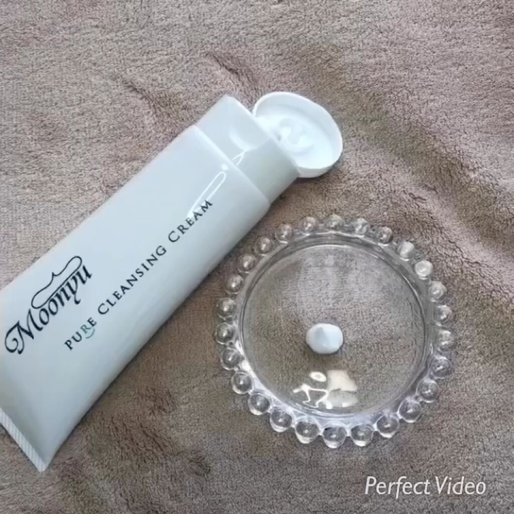 ピュア クレンジング クリーム/Moonyu(モーニュ)/クレンジングクリームの動画クチコミ1つ目