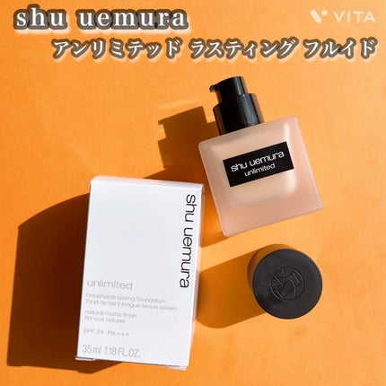(旧)アンリミテッド ラスティング フルイド/shu uemura/リキッドファンデーションの人気ショート動画
