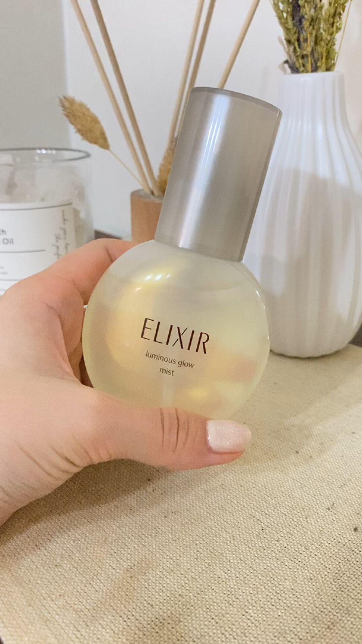 エリクシール シュペリエル つや玉ミスト/エリクシール/ミスト状化粧水の人気ショート動画