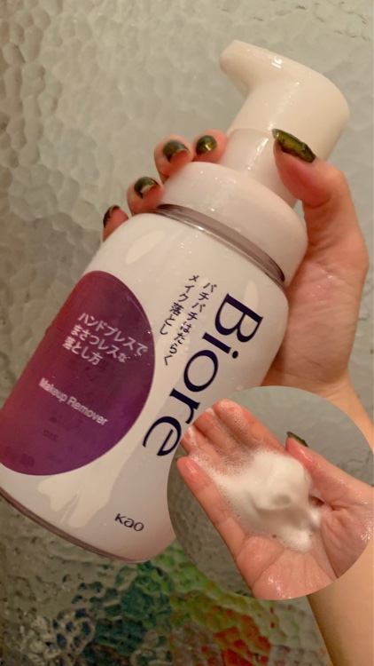 パチパチはたらくメイク落とし 本体(210ml)/ビオレ/クレンジングウォーターを使ったクチコミ（1枚目）