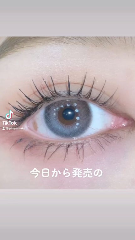 エテュセ アイエディション (マスカラベース)/ettusais/マスカラ下地の人気ショート動画