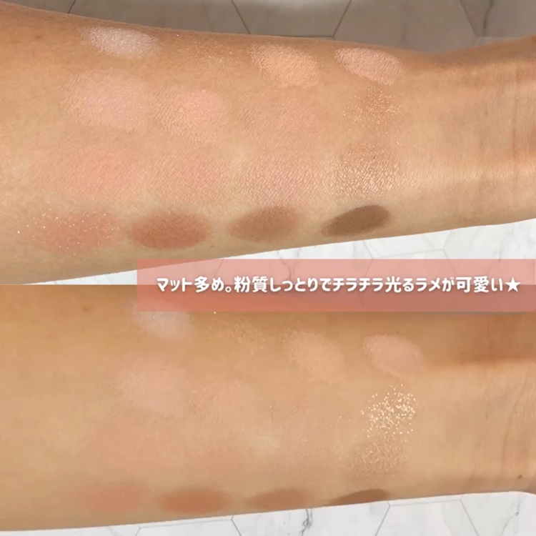 デュイジェルグレーズスティック/wakemake/口紅の動画クチコミ2つ目