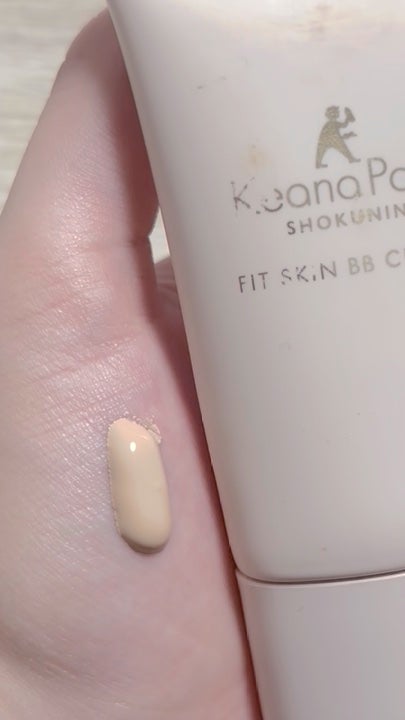 毛穴パテ職人 フィットスキンBBクリーム/毛穴パテ職人/BBクリームの人気ショート動画