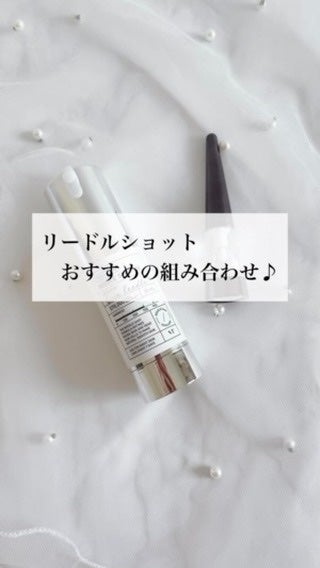 リードルS リッププランパーエキスパート/VT/リッププランパーの人気ショート動画