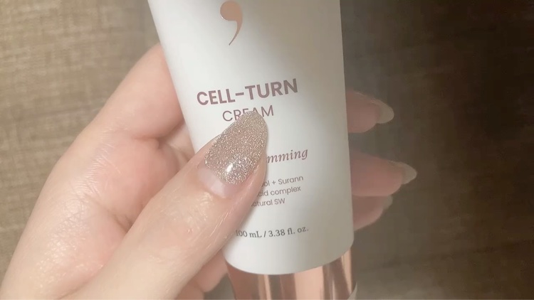 セルターンクリーム 100ml/リリーイブ/フェイスクリームを使ったクチコミ（3枚目）