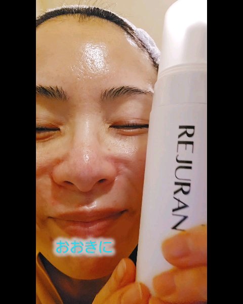 REJURAN モイスチャーバブルクレンジングウォーター 150ml/REJURAN COSMETICS/クレンジングウォーターの動画クチコミ4つ目