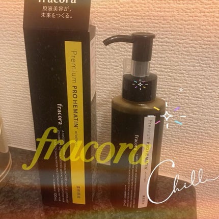 プロヘマチン原液/fracora/洗い流すヘアトリートメントを使ったクチコミ(1枚目)