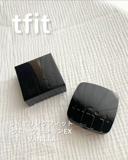 レイヤリングフィット グロークッションEX/TFIT/クッションファンデーションの人気ショート動画