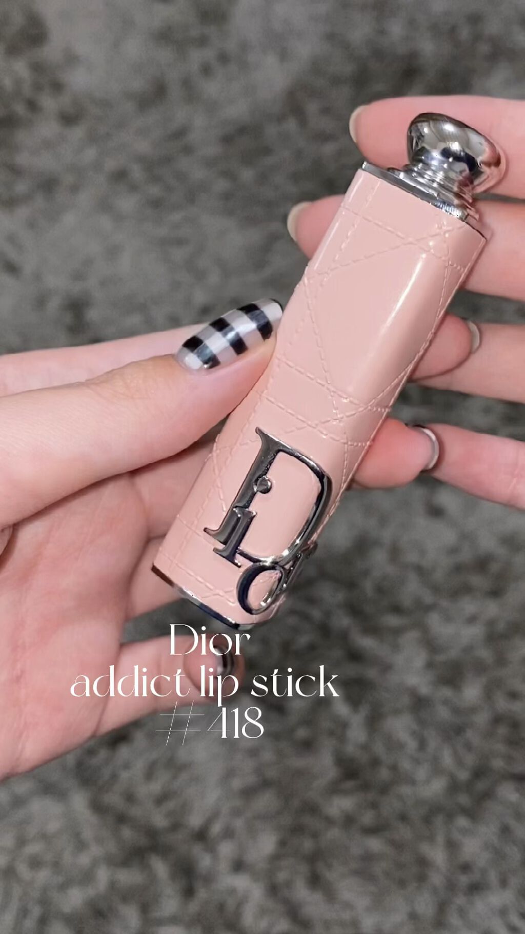 ディオール アディクト リップスティック/Dior/口紅の動画クチコミ1つ目