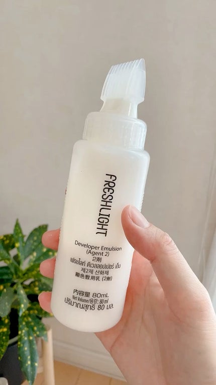 ミルキーヘアカラー/フレッシュライト/ヘアカラーの人気ショート動画