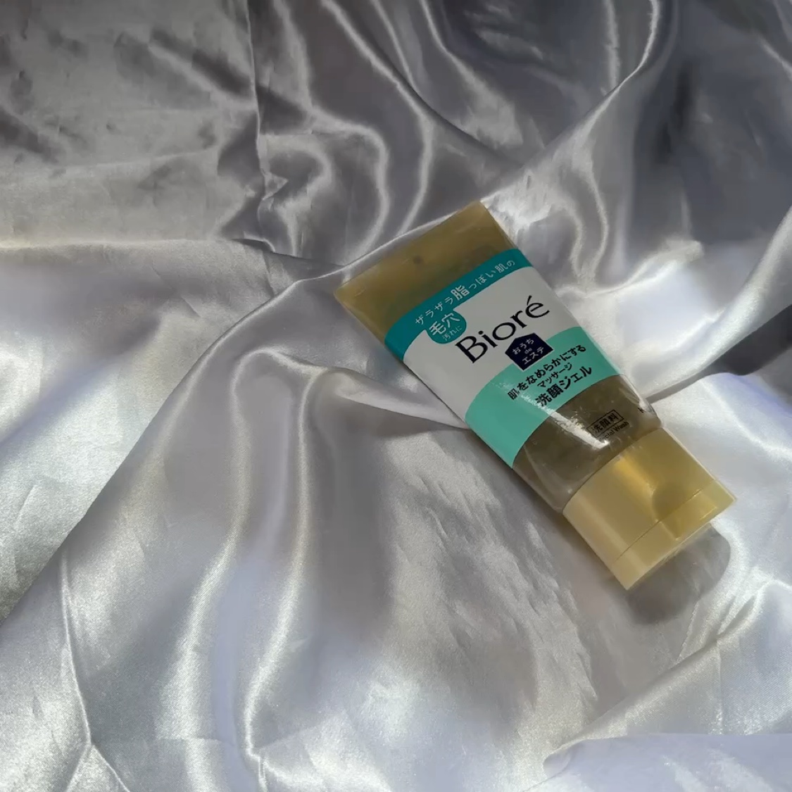ビオレ おうちdeエステ メイク落とし マッサージブラックジェル/ビオレ/クレンジングジェルを使ったクチコミ（3枚目）