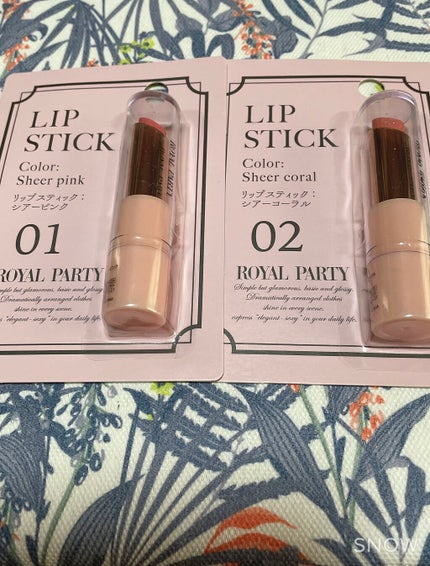 ロイヤルパーティー リップスティック/DAISO/口紅の人気ショート動画